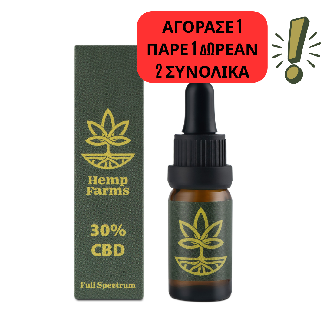 CBD λάδι - 30% 3000mg 10ml Spring Promo