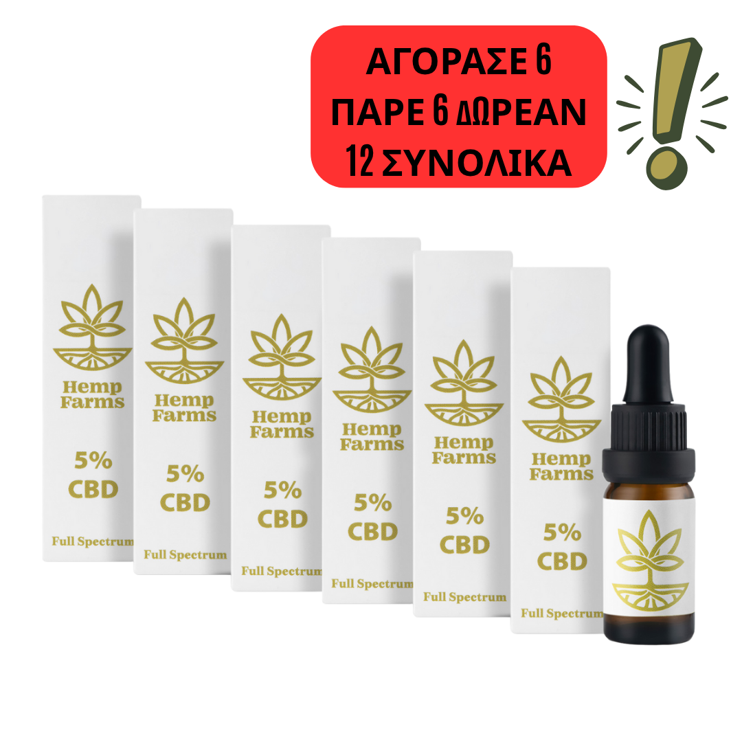 CBD Super Combo – 5% λάδι x 6 τεμάχια (ανά 500mg) Spring Promo