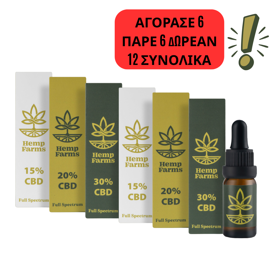 CBD Super Combo Mix – 2 x 15% + 2 x 20% + 2 x 30% Spring Promo